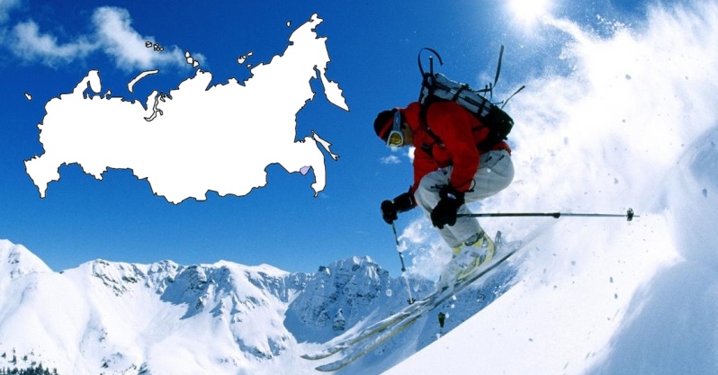 География горных лыж в России
